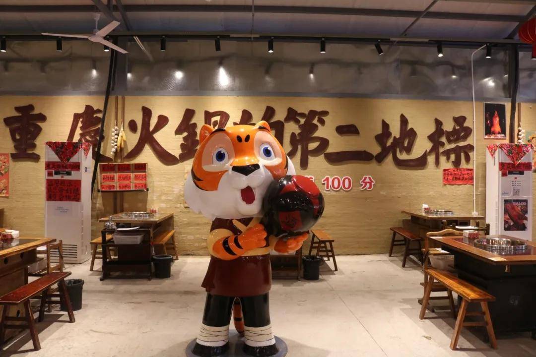 ：热辣滚烫中的门道与风向麻将胡了app火锅江湖(图6)