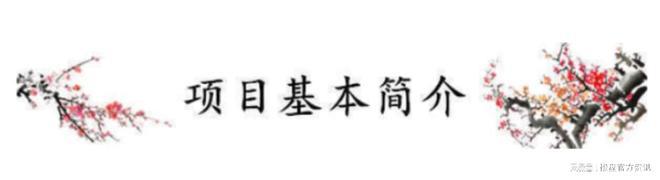楼处网站-楼盘测评详情-重庆房天下PG麻将胡了网站入口重庆永缘锦庭售