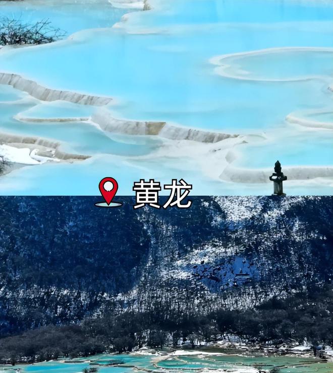 川报团五日游路线分享及价格实用攻略PG麻将胡了四川冬季旅游攻略大全四(图4)