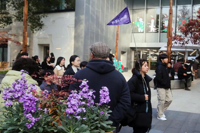 批来上海的韩国人已经赚得盆满钵满了PG电子麻将胡了抓住流量变现第一(图6)