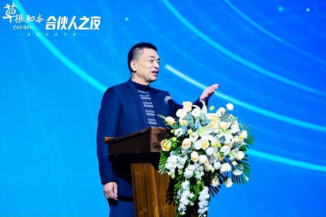 材本味新希望味业有言有味品牌战略升级PG电子麻将胡了2寻味中国美食追求食(图4)