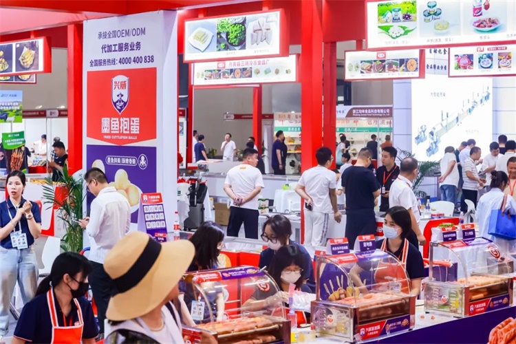 网站】2025厦门火锅食材、涮品、底料展览会麻将胡了模拟器试玩2025厦门火锅展【主办及(图1)