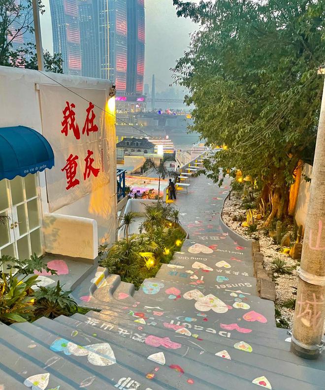 攻略重庆4日自由行最佳路线看完就懂麻将胡了电子游戏重庆四天三晚游晚(图3)