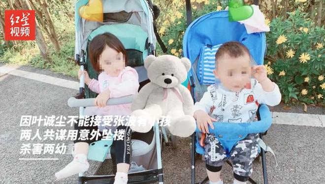 妈近况曝光！摆摊卖甜品想踏出重生第一步麻将胡了电子游戏“重庆姐弟坠亡案”妈(图7)