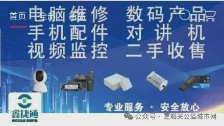 正式启航!【公开招聘18人（酒泉、嘉峪关户籍优先）】PG麻将胡了免费模拟器中核集团2026届提前批校招(图2)