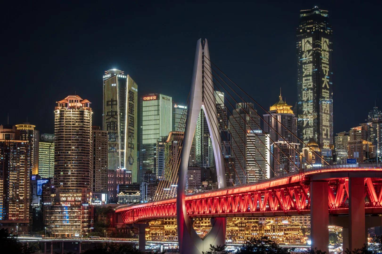 庆火锅底料必买清单地道可带走！麻将胡了模拟器试玩2025重(图3)