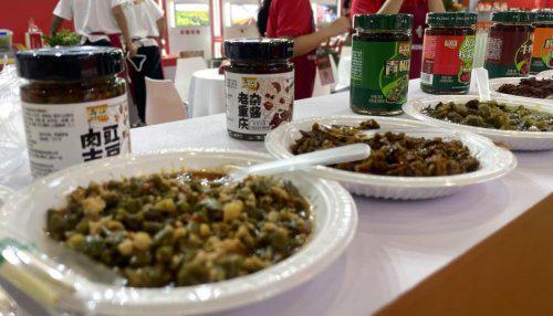 驻第十届重庆火锅博览会加速餐饮产业链融合麻将胡了试玩网站免费涪陵榨菜携豆瓣酱入(图5)