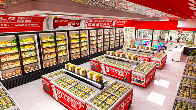 海餐桌上的烟火日常_国内新闻_聊城大众网麻将胡了2游戏入口巨汇吃：冰柜里的山河湖