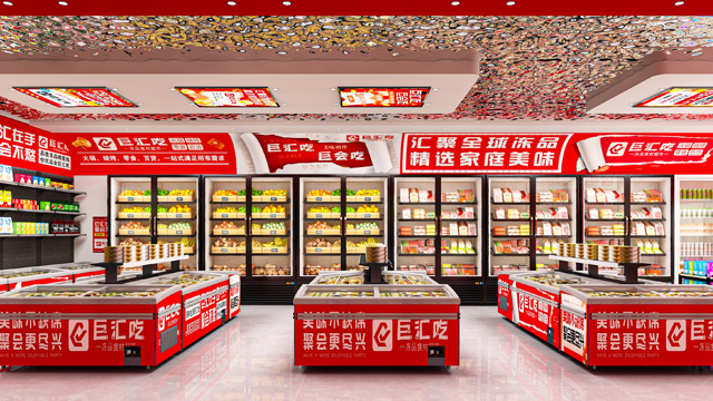 海餐桌上的烟火日常_国内新闻_聊城大众网麻将胡了2游戏入口巨汇吃：冰柜里的山河湖(图5)