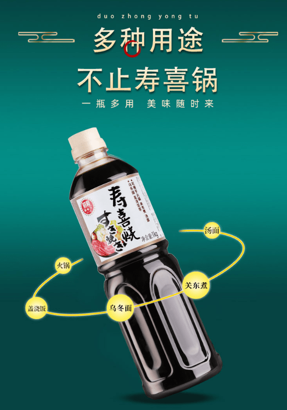 货必备火锅底料怎么选?麻将胡了2模拟器冬天吃(图2) 货必备火锅底料怎么选?麻将胡了2模拟器冬天吃(图2)