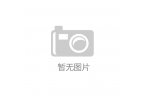 西亚教练强调瓦伦苏埃拉比赛中需聪明作战麻